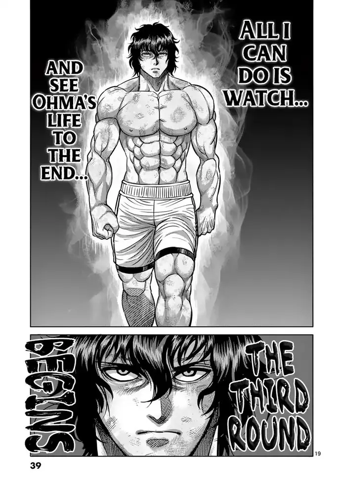 Kengan Ashura Chapter 182 image 19_optimized